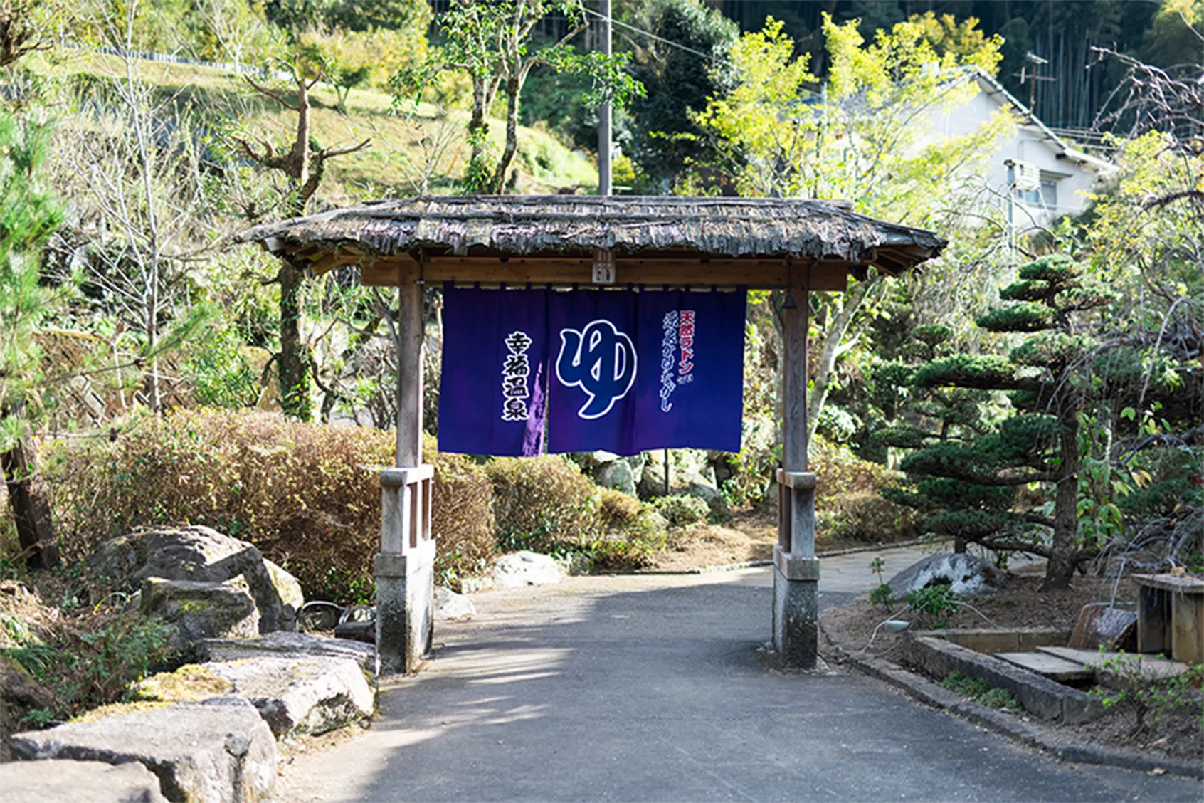 ご利用について