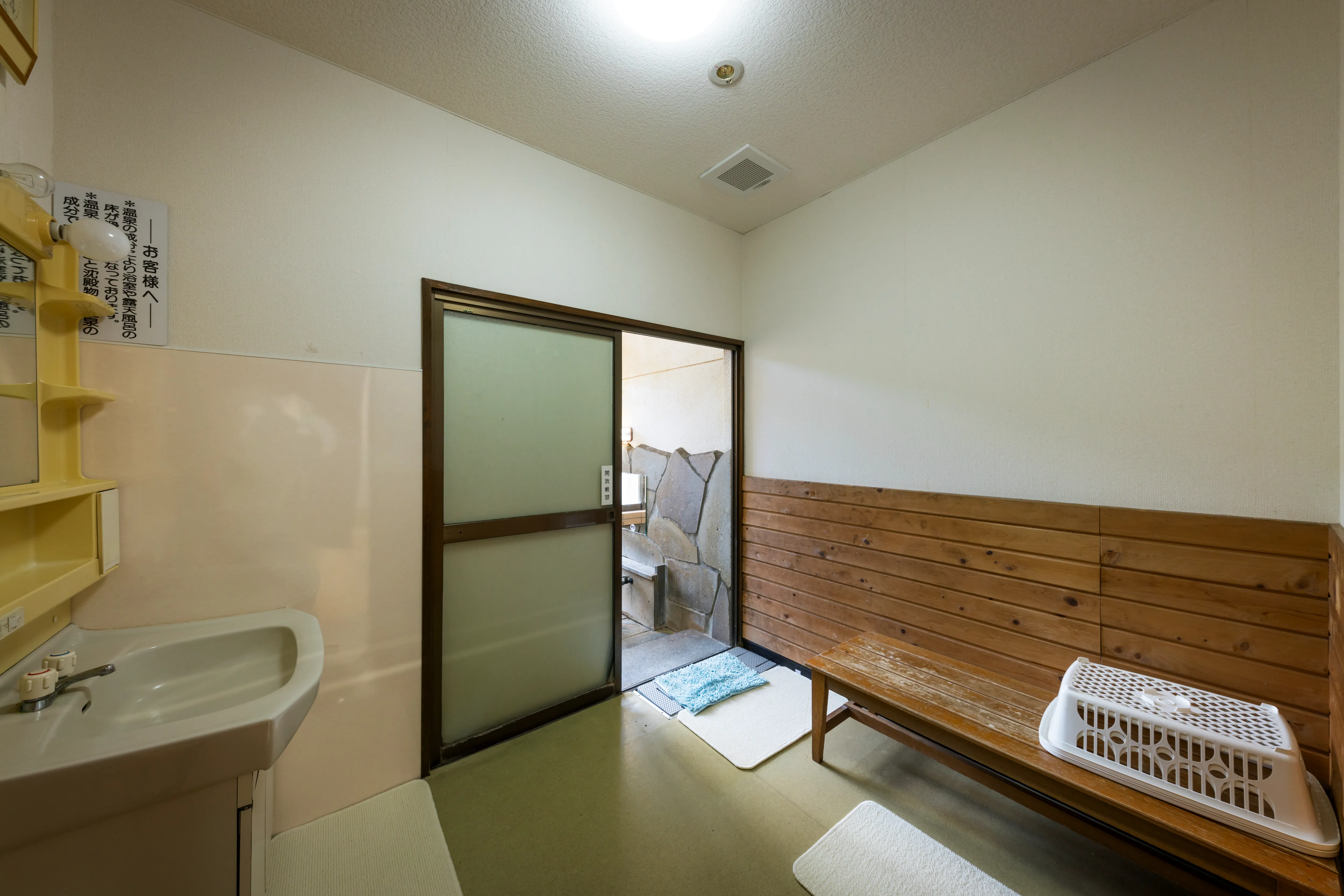 貸切家族風呂写真